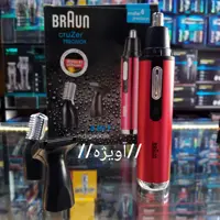 موزن گوش و بینی و ابرو 3 کاره بروان مدل 305