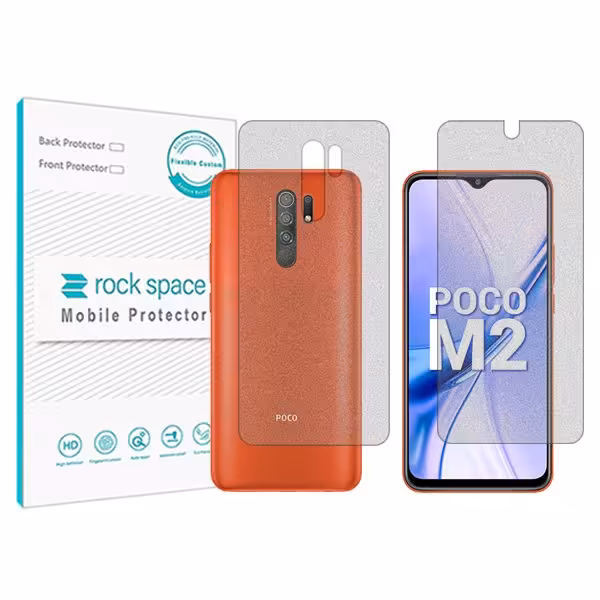 گلس صفحه نمایش و پشت گوشی شیائومی نسخه Poco M2 مدل نانو هیدروژل گیمینگ برند راک اسپیس کدSS