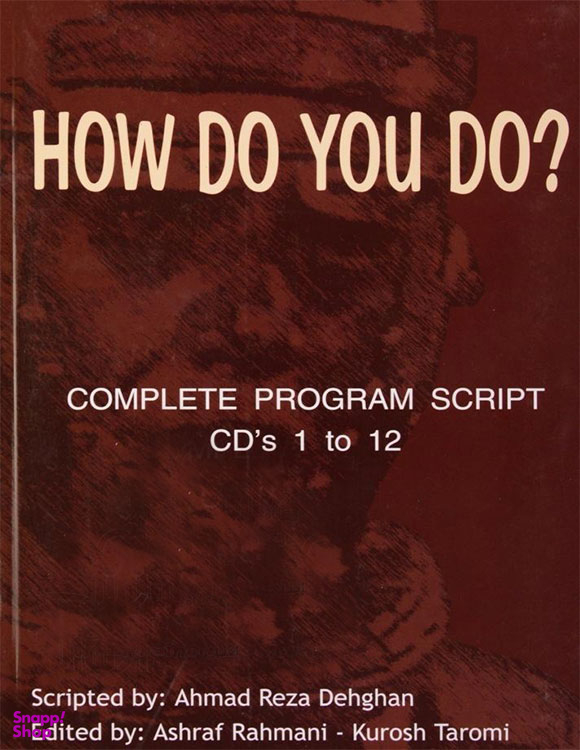 HOW DO YOU DO? Complete program script