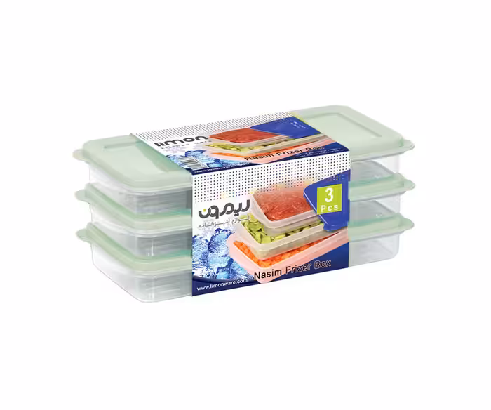 ست ظرف فریزری نسیم 3عددی  (لیمون)