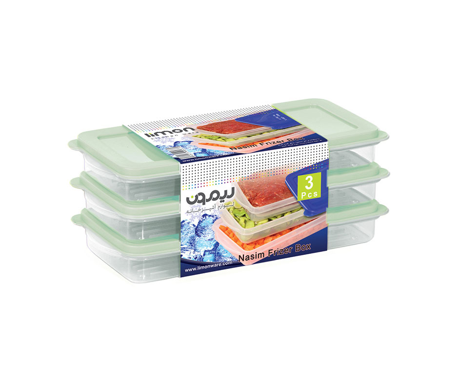 ست ظرف فریزری نسیم 3عددی (لیمون)