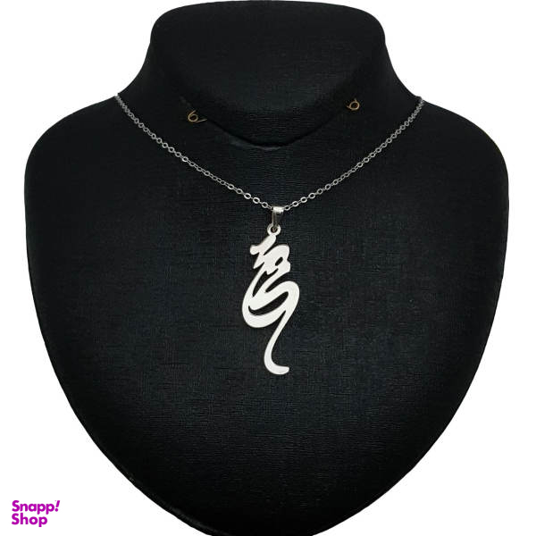 گردنبند نقره ترمه مدل اسم محمد کد AC34