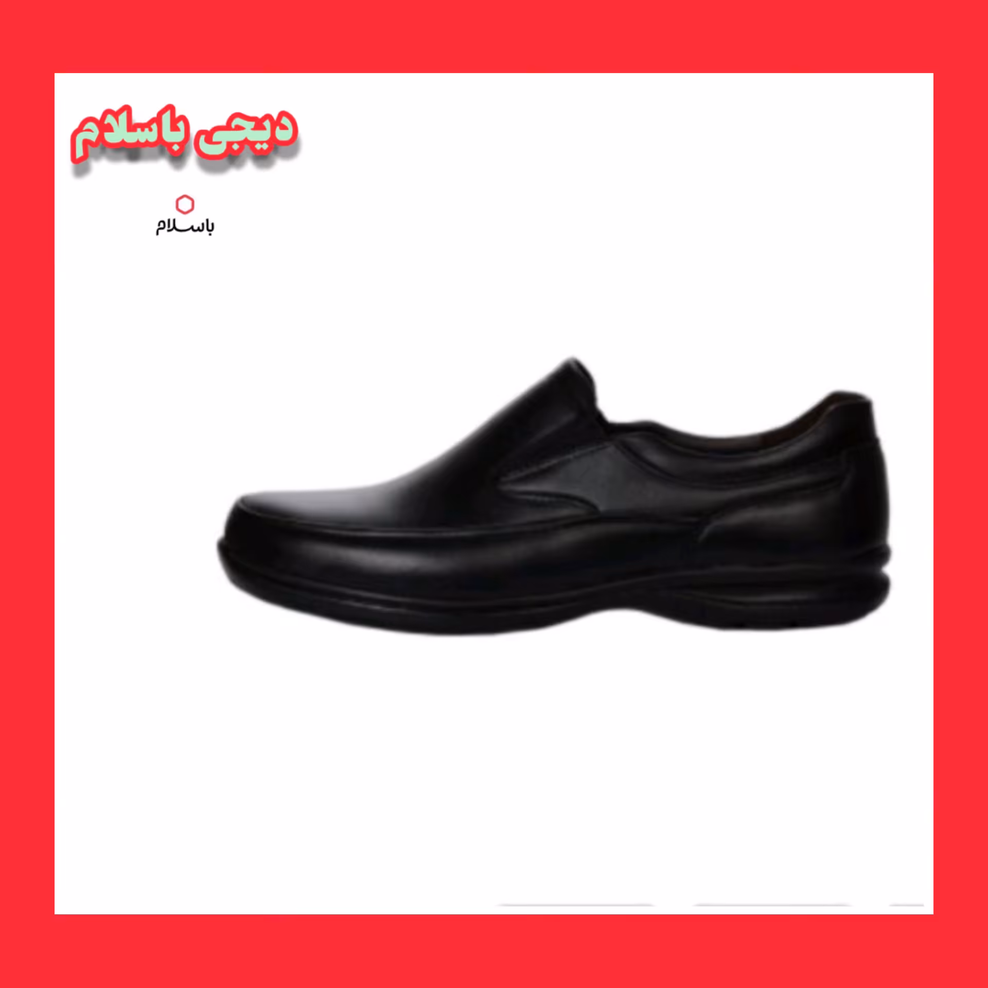 🔴کفش روزمره مردانه مدل گارنر ARM🔴