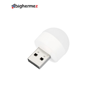 لامپ USB توپی کوچک