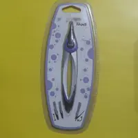 پرگار  رنگی       FANS    خیام شمالی نوشت افزار پاکزادی 