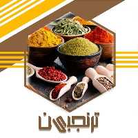 ادویه مخصوص پیتزا 24 قلم (100گرم)ترنجبین