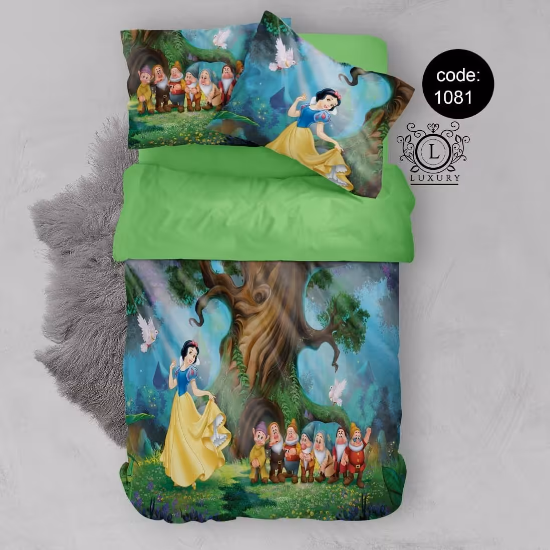 سرویس  روتختی تکنفره 4تکه چاپی قابل ست با پرده با انتخاب جنس پارچه کد1081