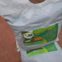 ورمی کمپوست 