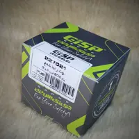 وایر (بوت) تمام سیلیکون 206 تیپ 2 GISP