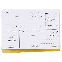 برچسب آدرس پستی آسانکار  کد P1 بسته 50 عددی 150x100 میلیمتر