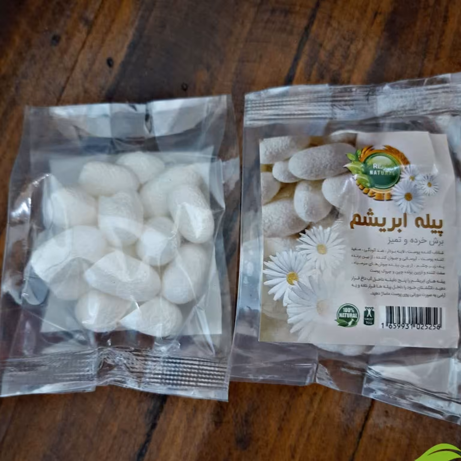 پیله ابریشم 20 عدد برش خورده با بسته بندی بهداشتی  مناسب پوست و زیبایی