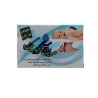 صابون مرطوب کننده و نرم کننده ارمغان( رفع خشکی پوست)