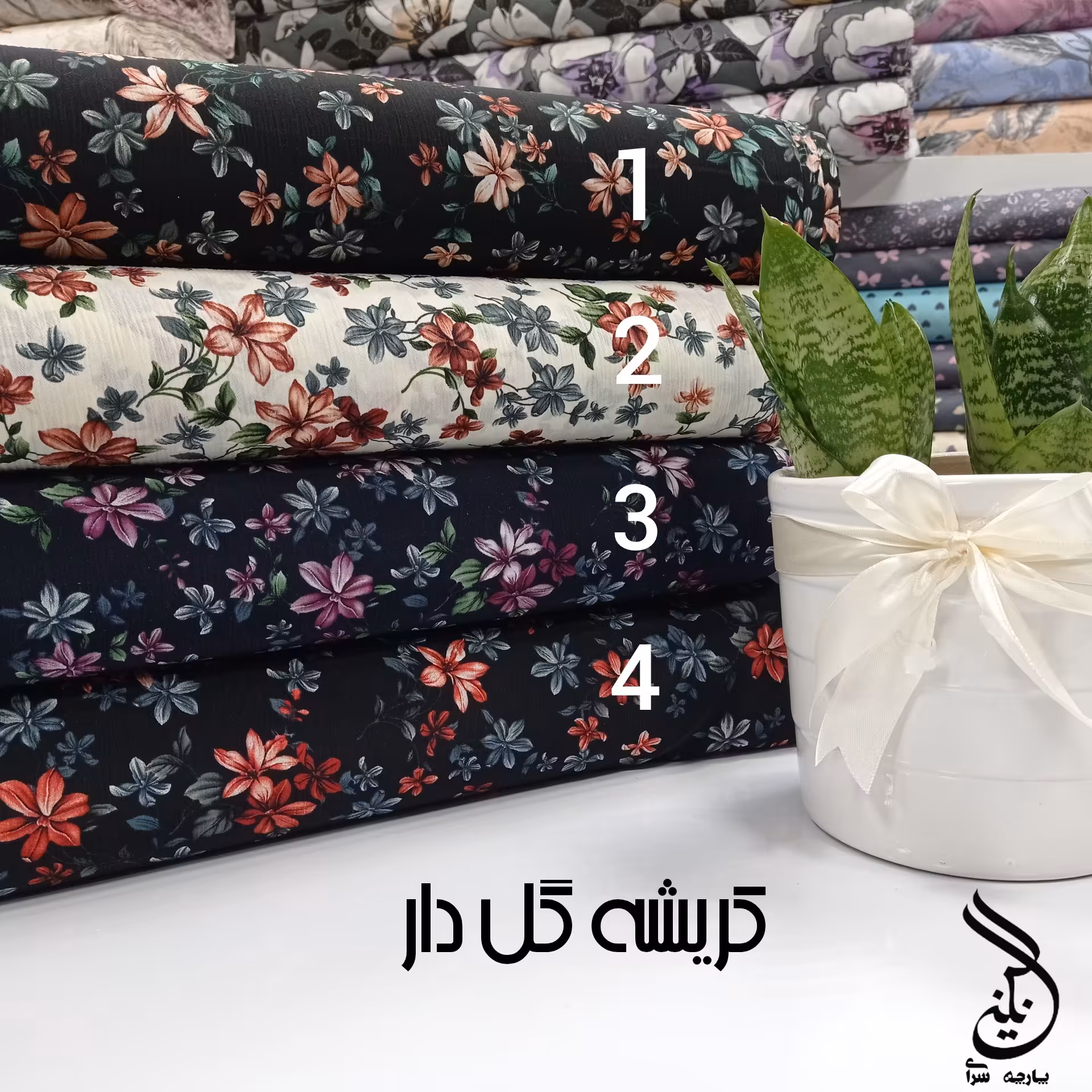 پارچه کریشه اصل (اندونزی)