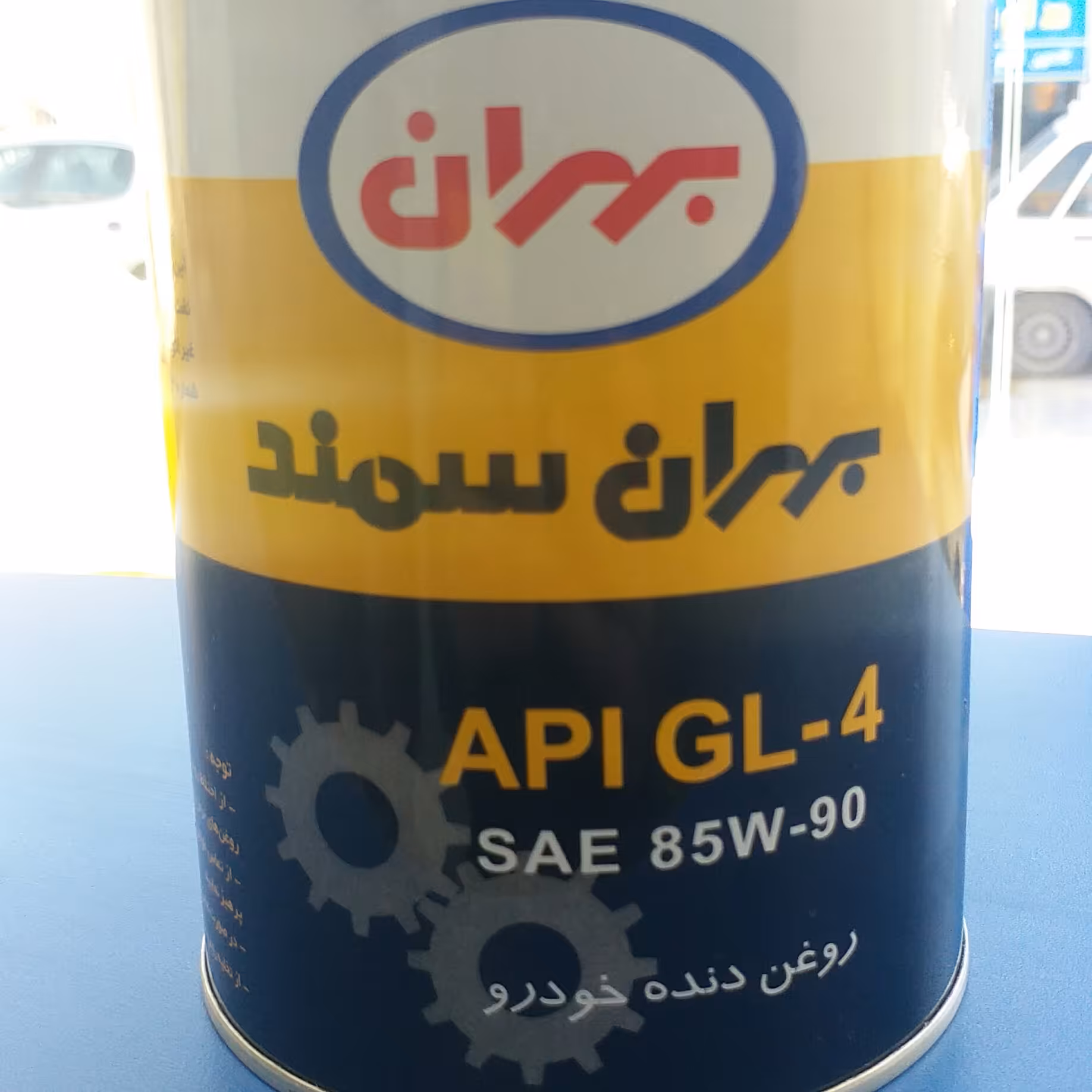 روغن دنده بهران سمند