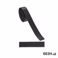 نوار فرمان کورسی وایب
