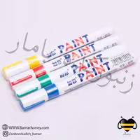 ماژیک رنگ ملکه زنبورعسل مارک پینت (آبی)