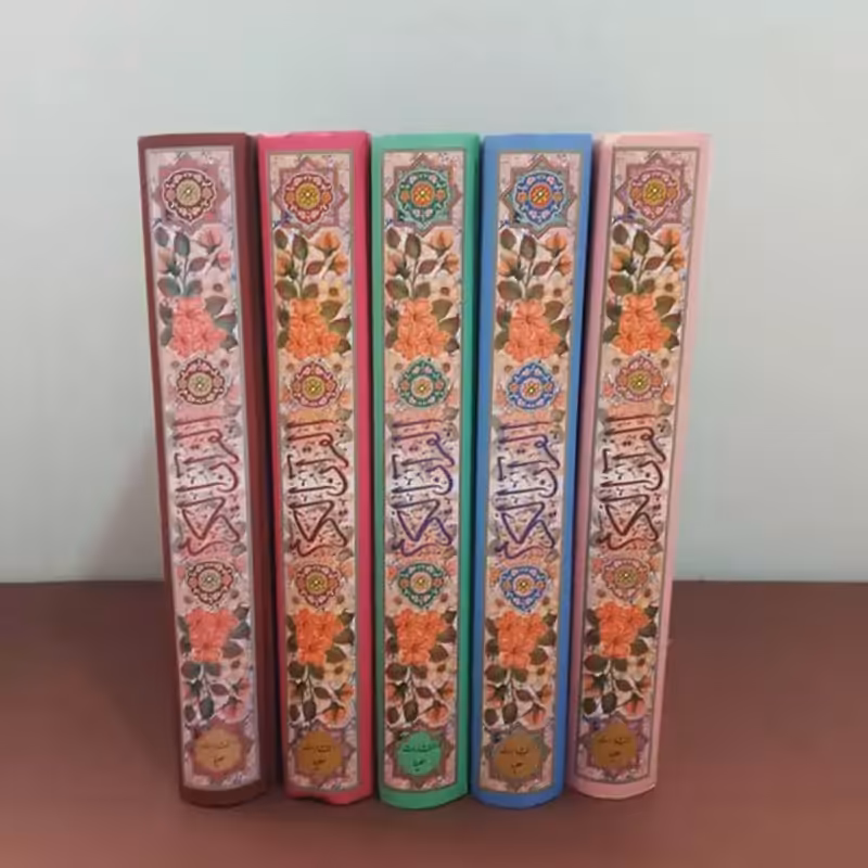 110256-قرآن وزیری تحریر پلاکدار جلدرنگی داخل رنگی طراحی جدید