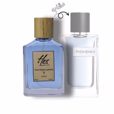 عطر مردانه حس مدل ایو سن لورن وای - hes - YVES SAINT LAURENT - Y