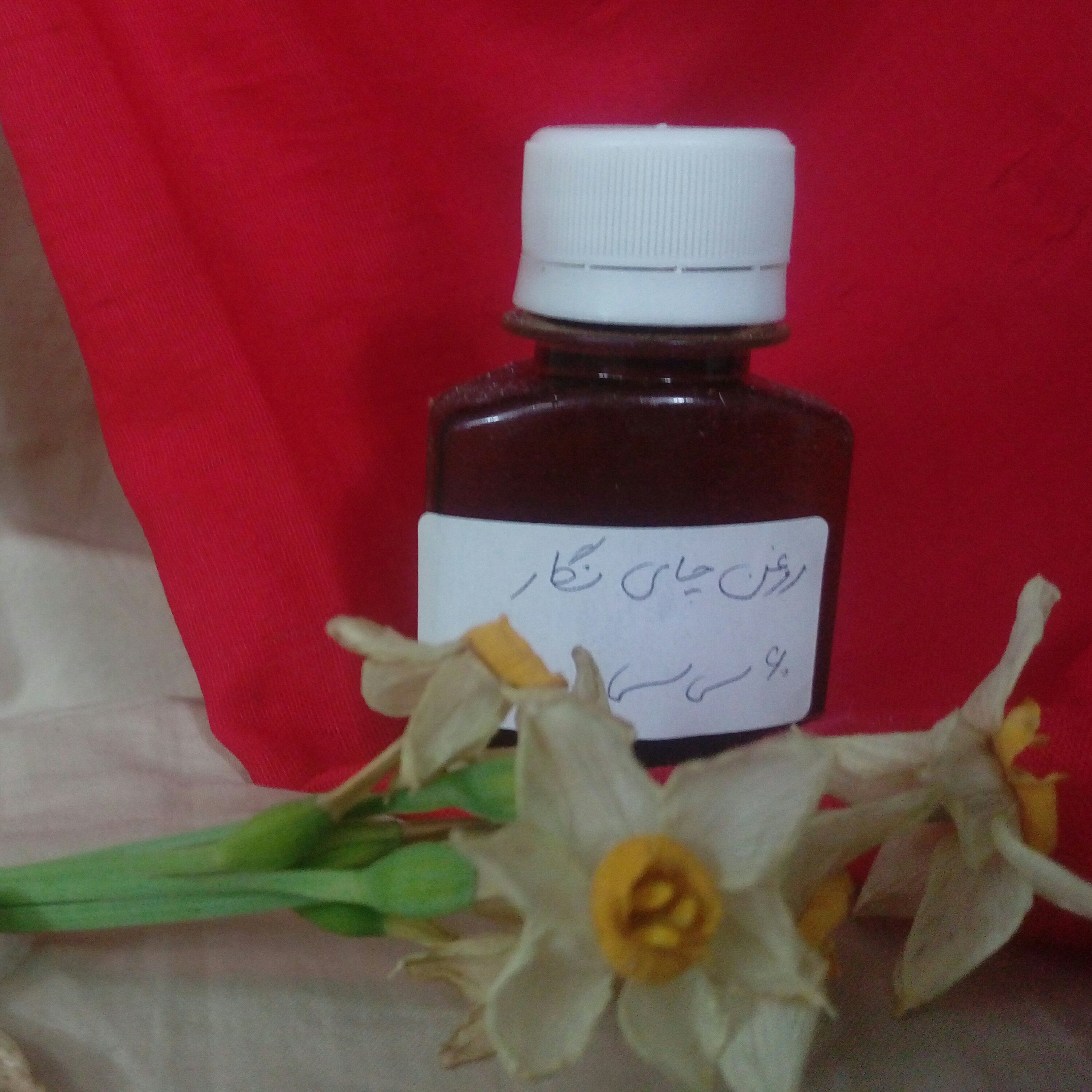 روغن رزماری اعلا یک لیتر