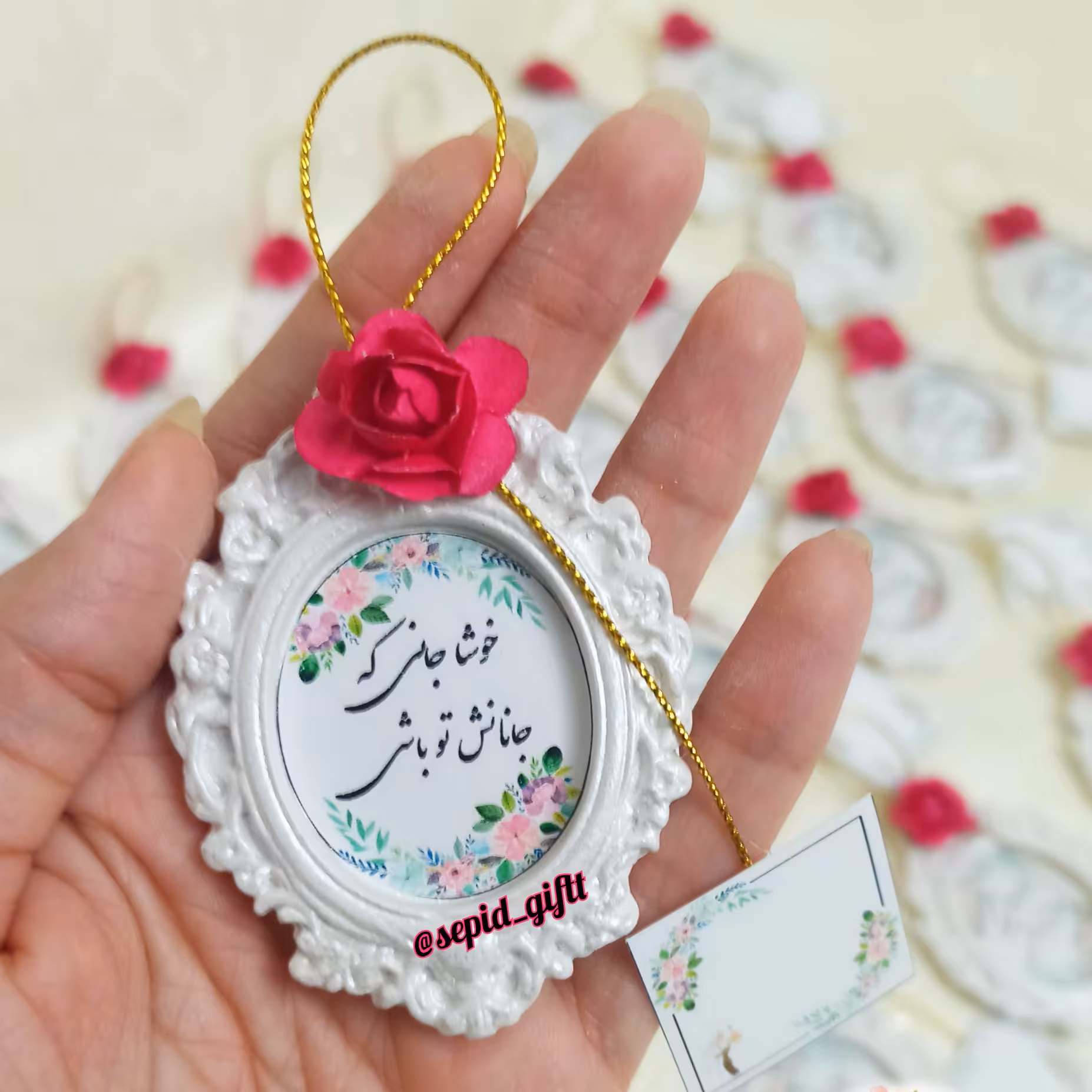 گیفت جانان عروسی،عقد،نامزدی( 30عددی)