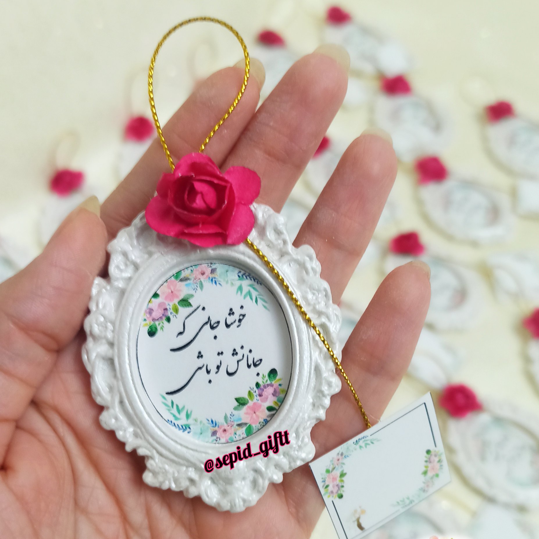 گیفت جانان عروسی،عقد،نامزدی( 30عددی)