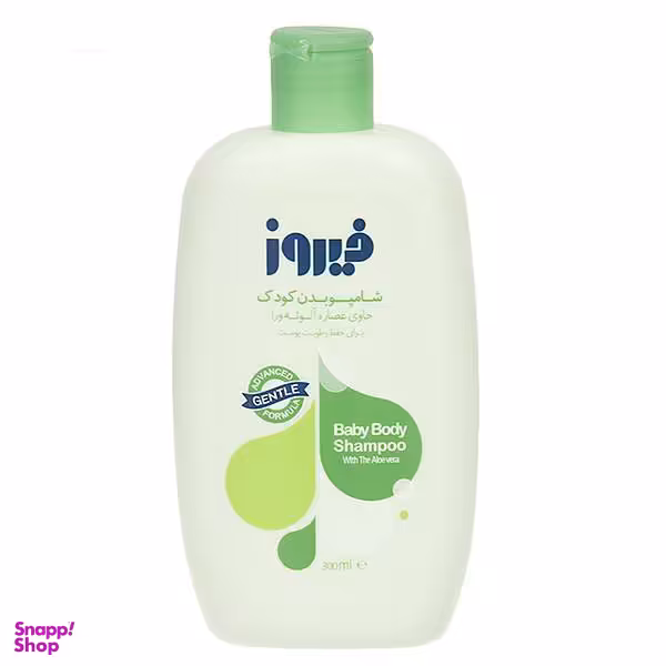 شامپو بدن بچه فیروز (firooz) مدل Aloe Vera حجم 300 میلی لیتر