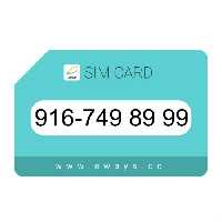 کارت فعالسازی اعتباری همراه اول 09167498999