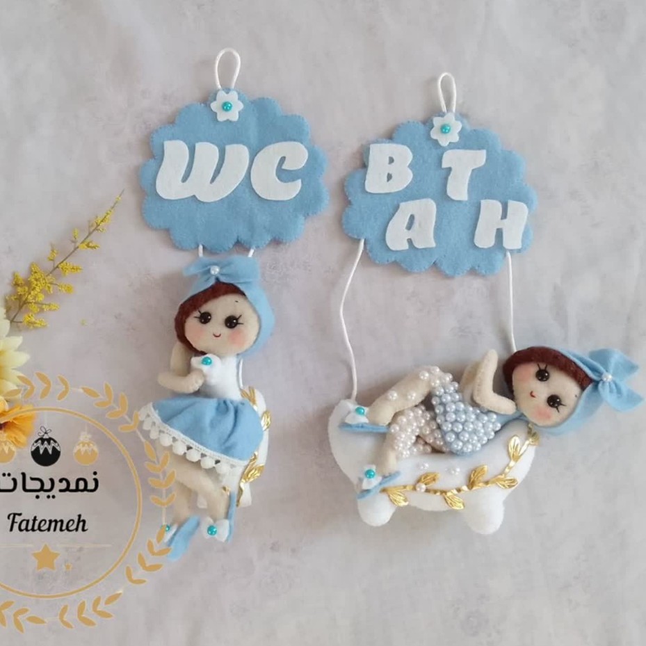 ست نشانگر سرویس و حموم
