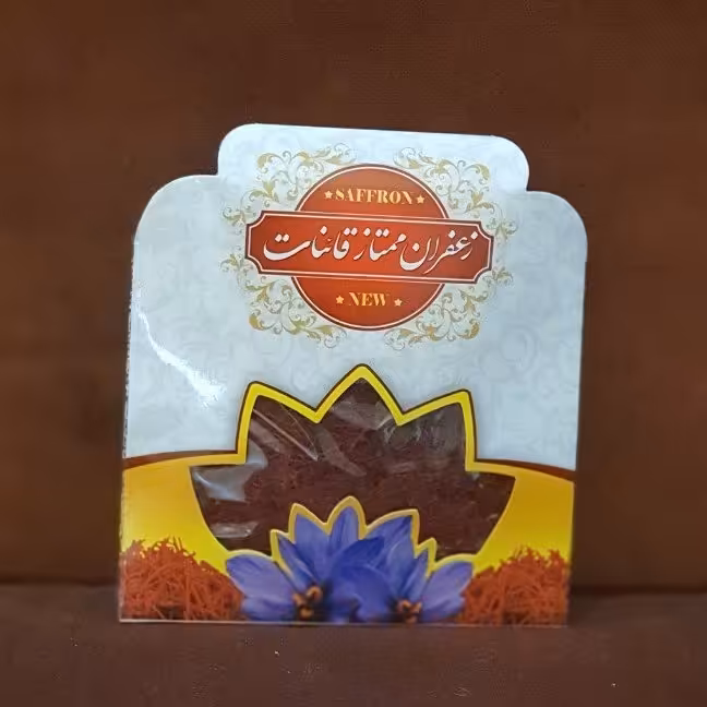 زعفران اعلا  سرگل