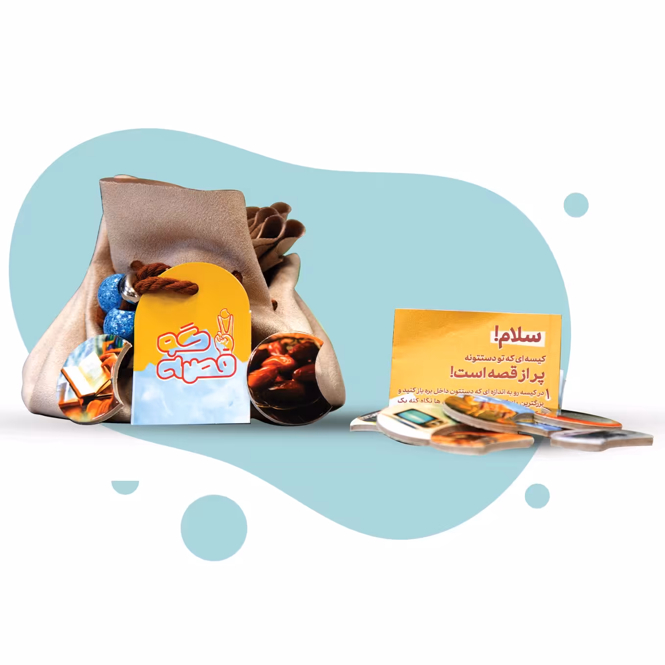 بازی قصه گو