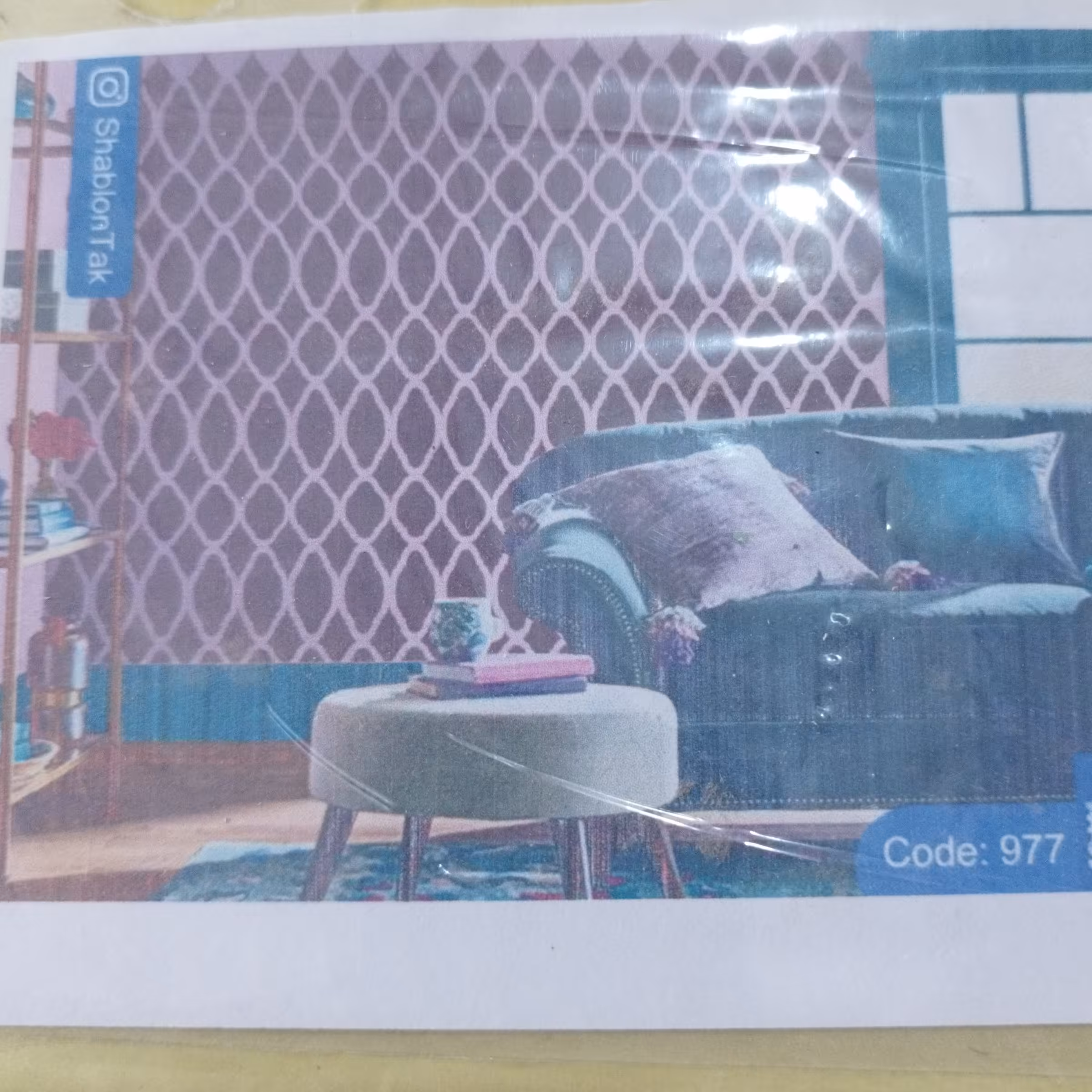 شابلون سایز 50/70 کد 977