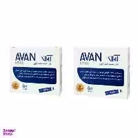 نوار دستگاه تست قند خون آوان (Avan) مدل Sensor مجموعه 2 عددی