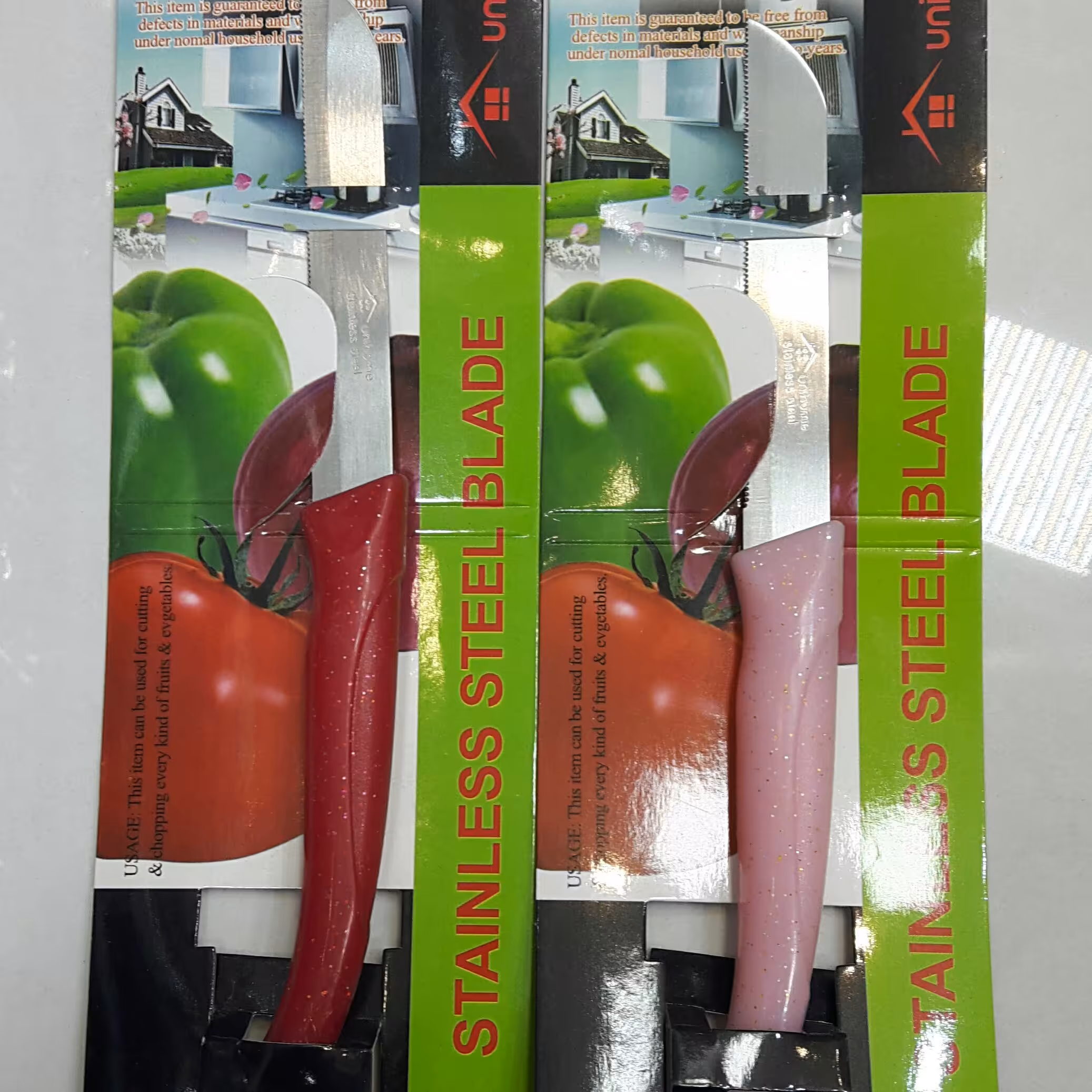 کارد اره ای