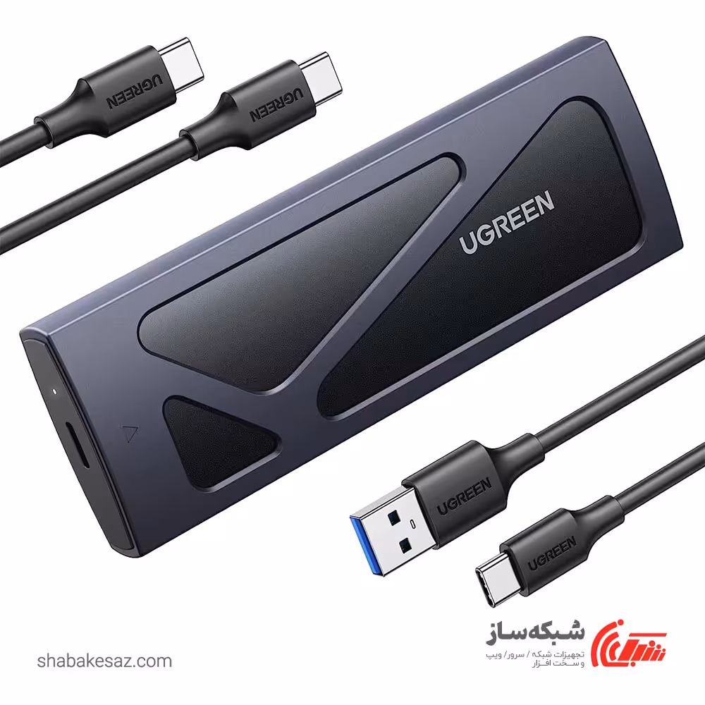 قیمت و خرید باکس هارد یوگرین Ugreen CM578 NVME M.2 - شبکه ساز