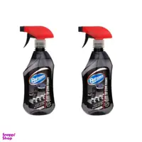 گاز پاک کن رافونه مدل شیشه ای حجم 500 میلی لیتر مجموعه 2 عددی