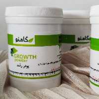 پودر قد گامنو مناسب از نه سال به بالا