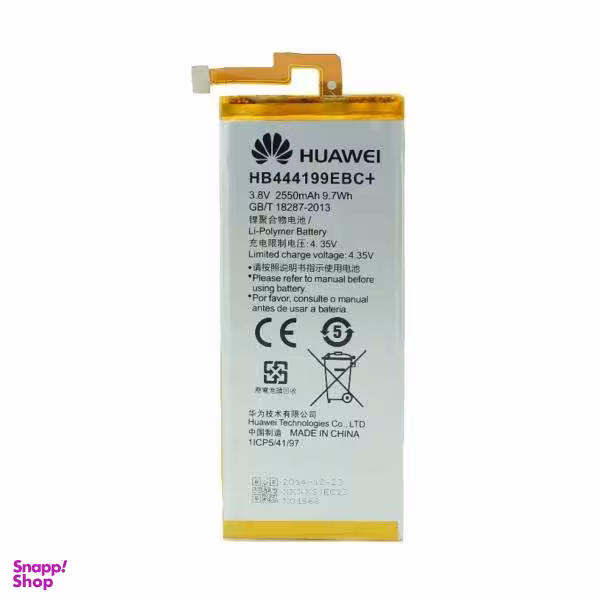 باتری موبایل هوآوی مدل HB444199EBC+ ظرفیت 2550 میلی آمپر ساعت مناسب برای گوشی موبایل آنر 4C