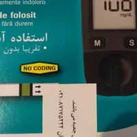 دستگاه تست قندخون اینستنت
