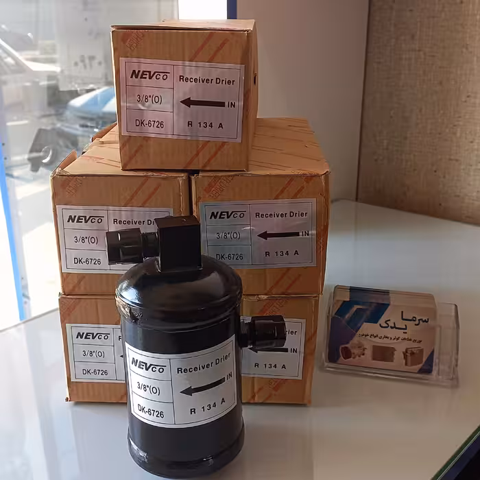 فیلتر درایر زانتیا