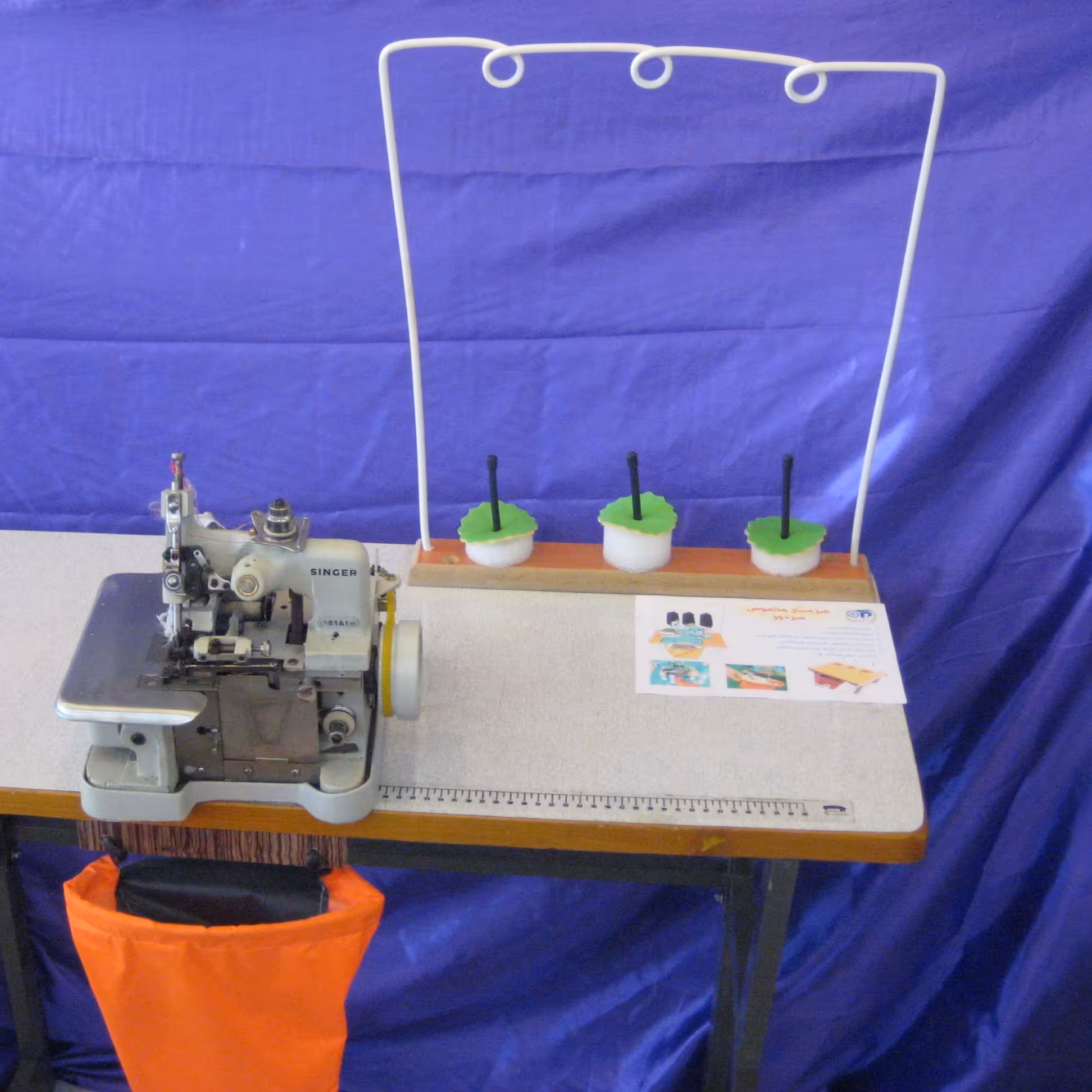 آنتن نخ  سردوز.   کد 03