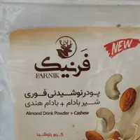 پودر نوشیدنی فوری فرنیک