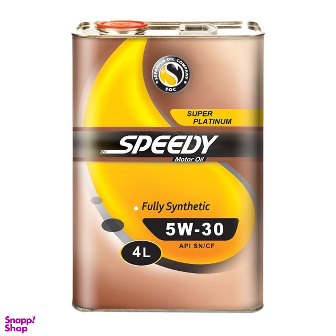 روغن موتور خودرو اسپیدی مدل Super Platinum 5W-30 حجم 4 لیتر