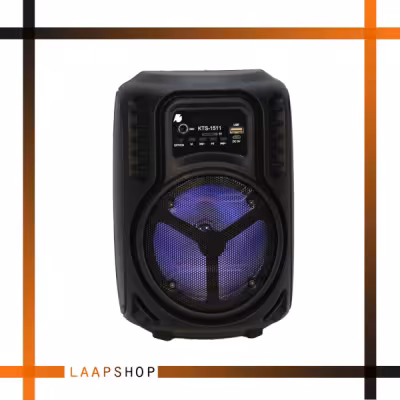 اسپیکر بلوتوثی قابل حمل کیمیسو مدل KTS-1511