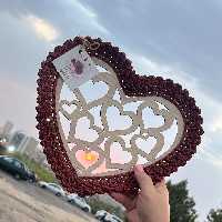 تخته نظم دهنده اَشکال هندسی خاتون 