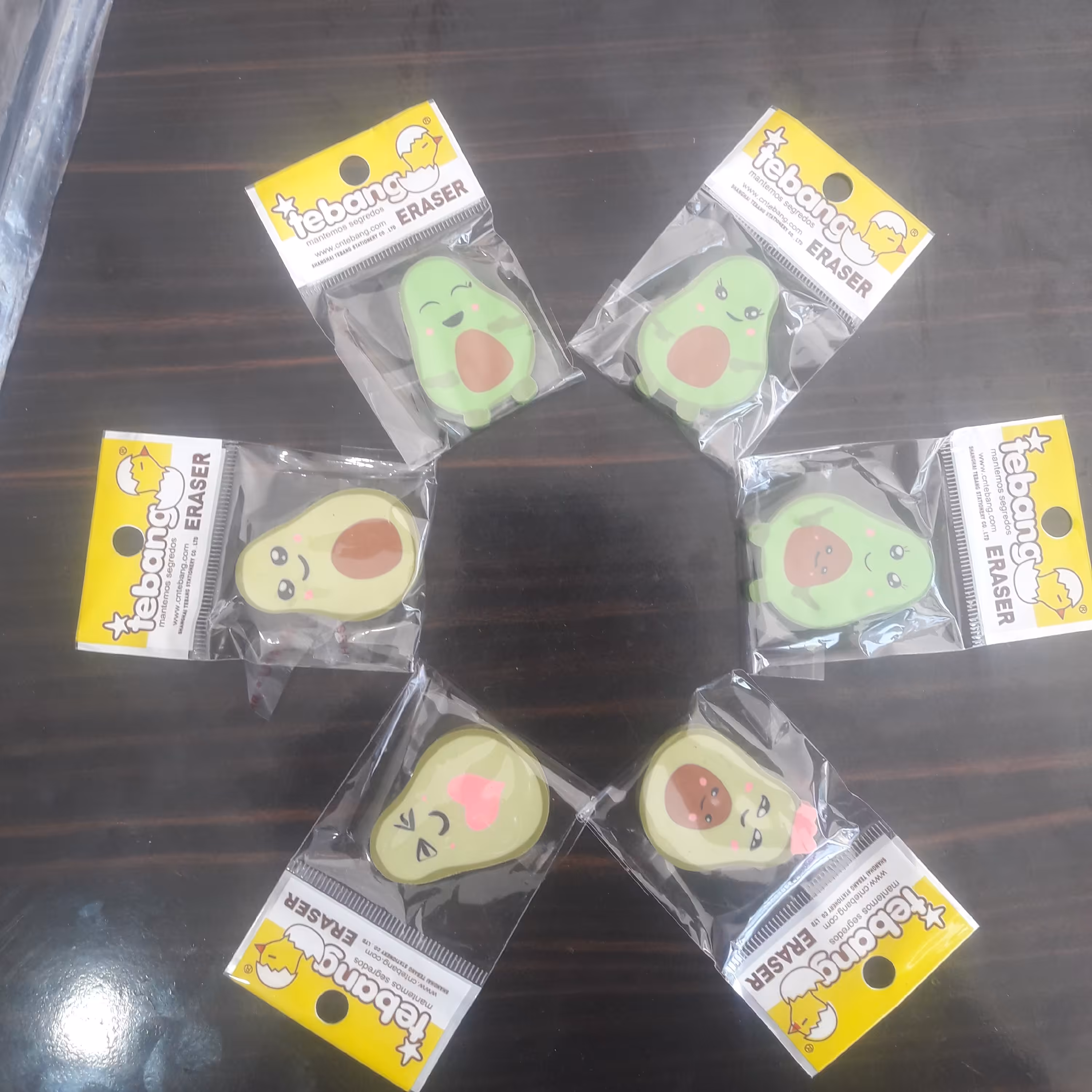 پاکن فانتزی طرح آووکادو