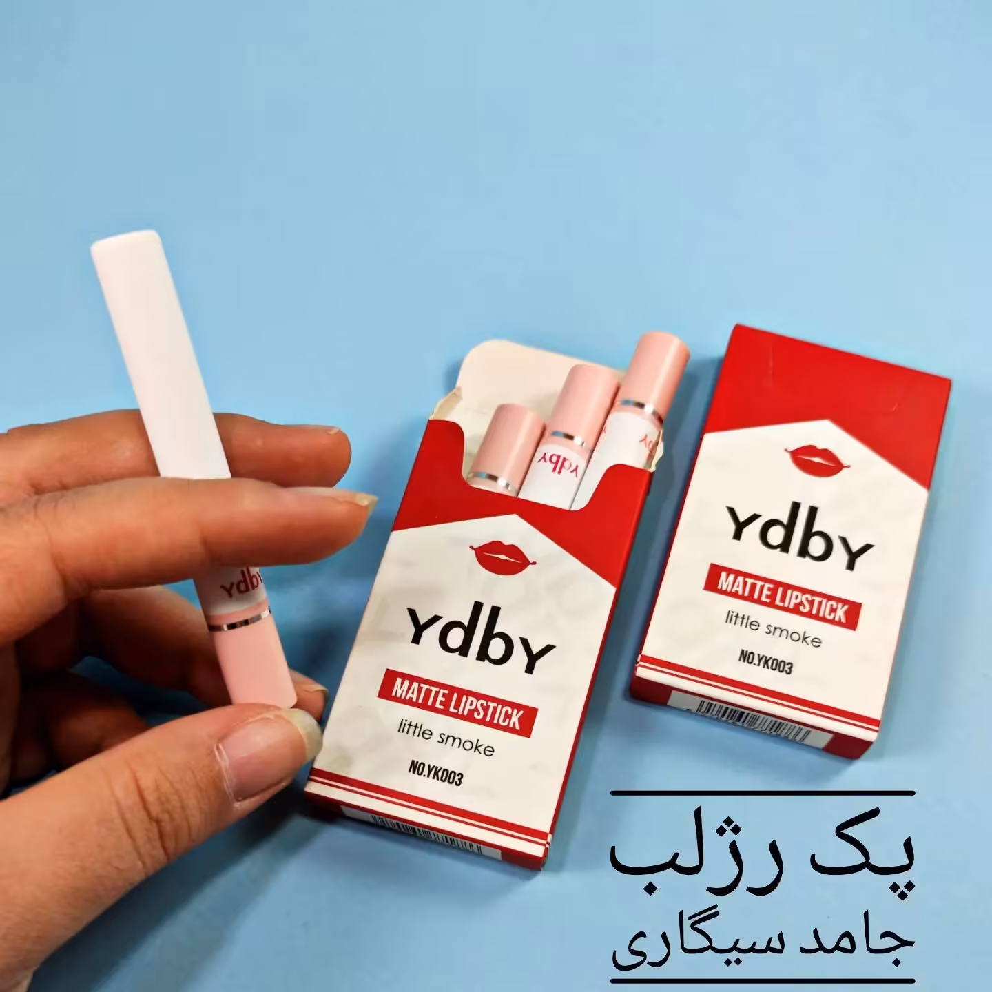 پک رژلب جامد4تایی قلمی