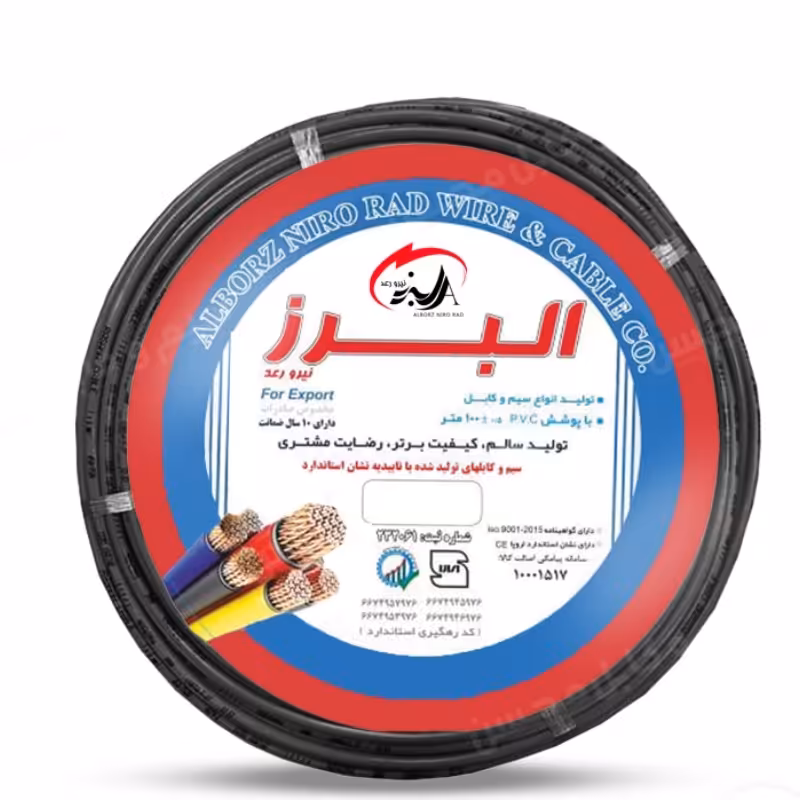 سیم افشان 10 البرز اصلی ، مغزی تمام مس استاندارد اداره برق، افشان یک در ده ، سیم افشان ده ، سیم افشان 1در 10 ، 1در10