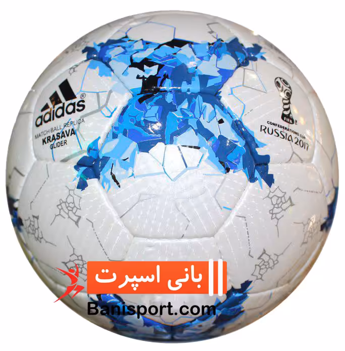 توپ فوتبال نمره 5 کنفدراسیون روسیه Adidas‎