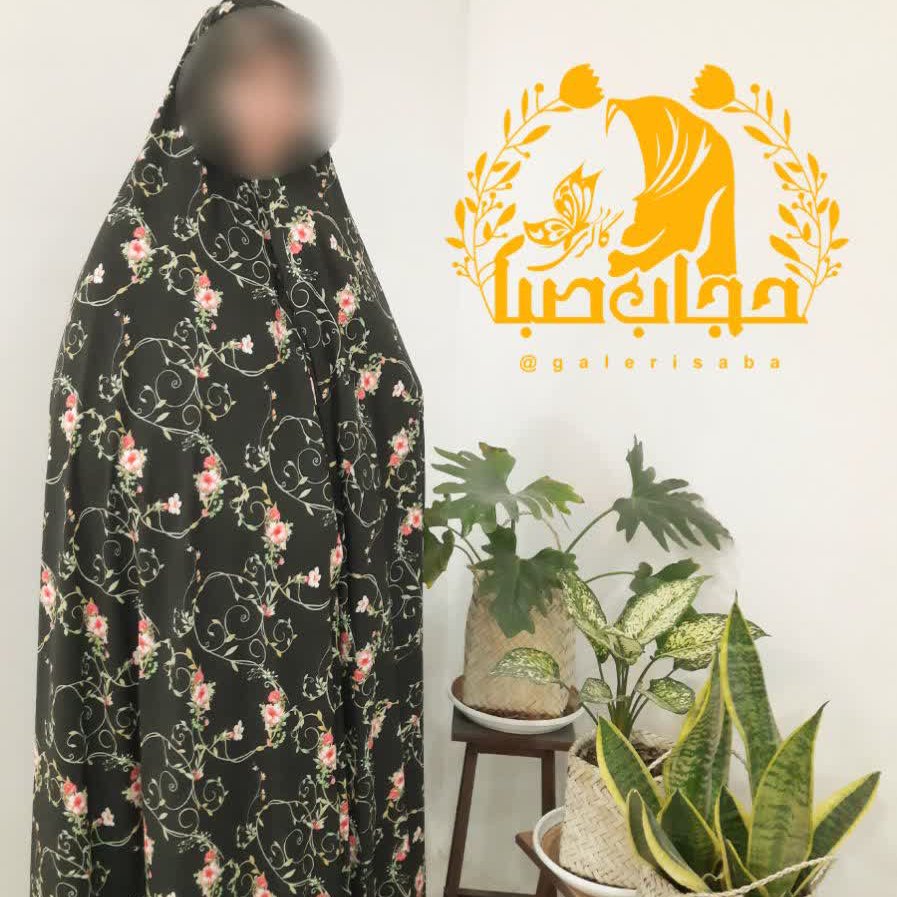 چادر رنگی طرح 11