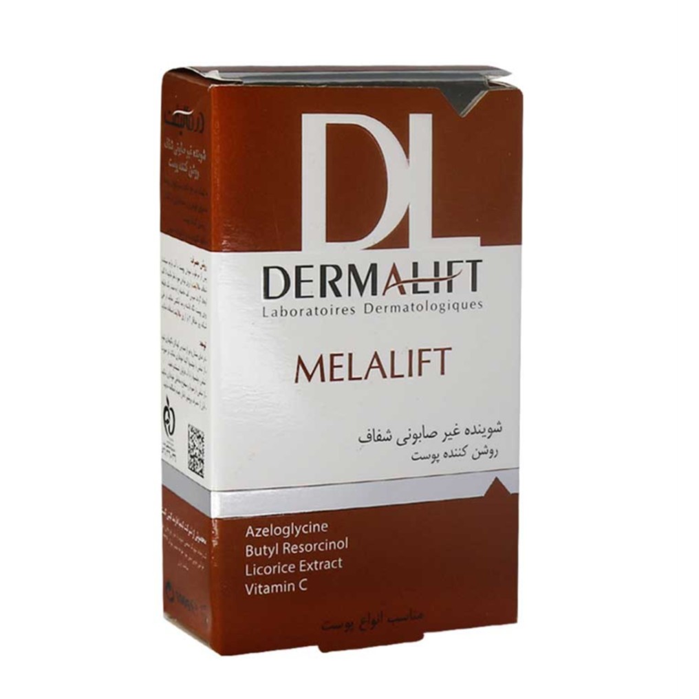 درمالیفت پن شفاف روشن کننده صورت ملالیفت مناسب انواع پوست